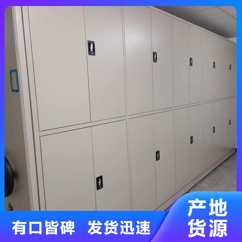 产品性能发挥与失效【泽信】书库智能密集书架用品质说话