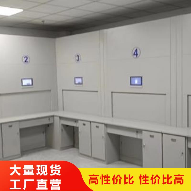 更多咨询【鑫康】闭合式档案密集柜实体厂家