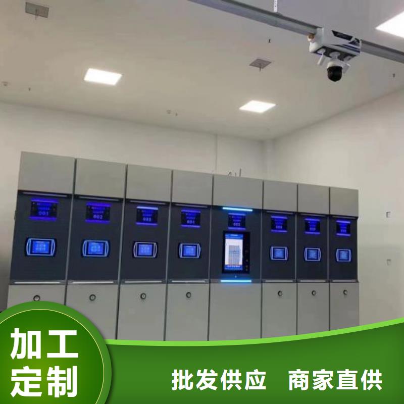 现货诚信为本【鑫康】手动病历密集架量大更优惠