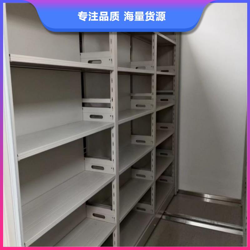 规格型号齐全【鑫康】种子密集架同城生产商