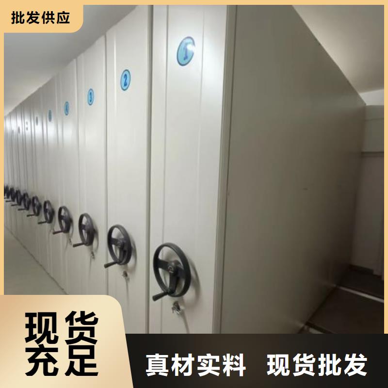 免费送货【鑫康】档案保管柜选择大厂家省事省心