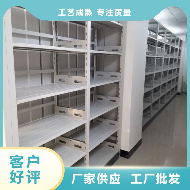 诚信【鑫康】全封闭式密集架本地品牌