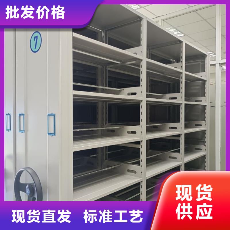 产品使用的注意事项【鑫康】城建档案管理密集架附近品牌