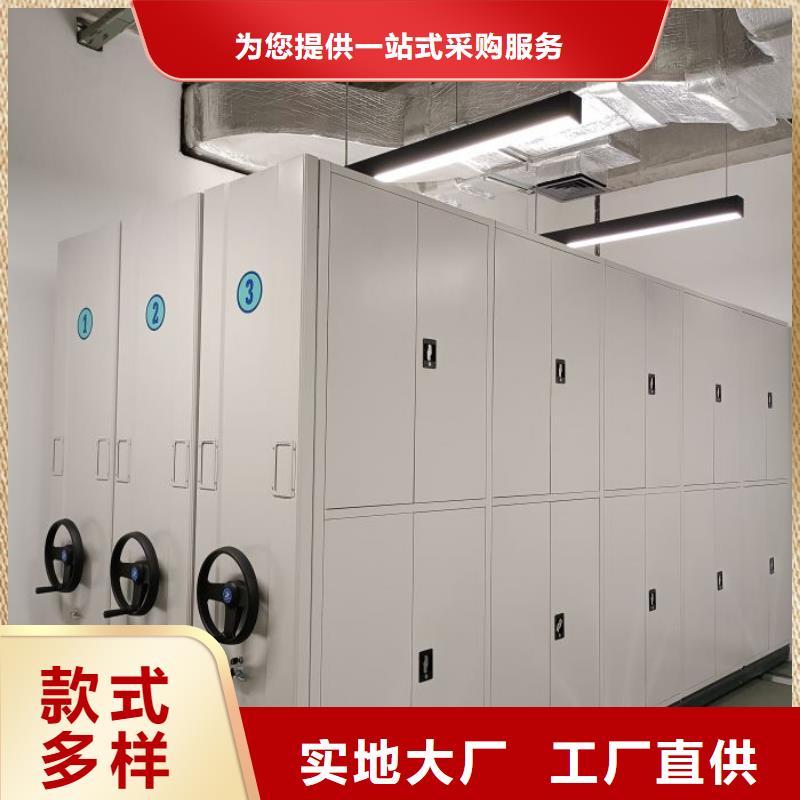 客户满意【凯美】磁带密集柜精品优选