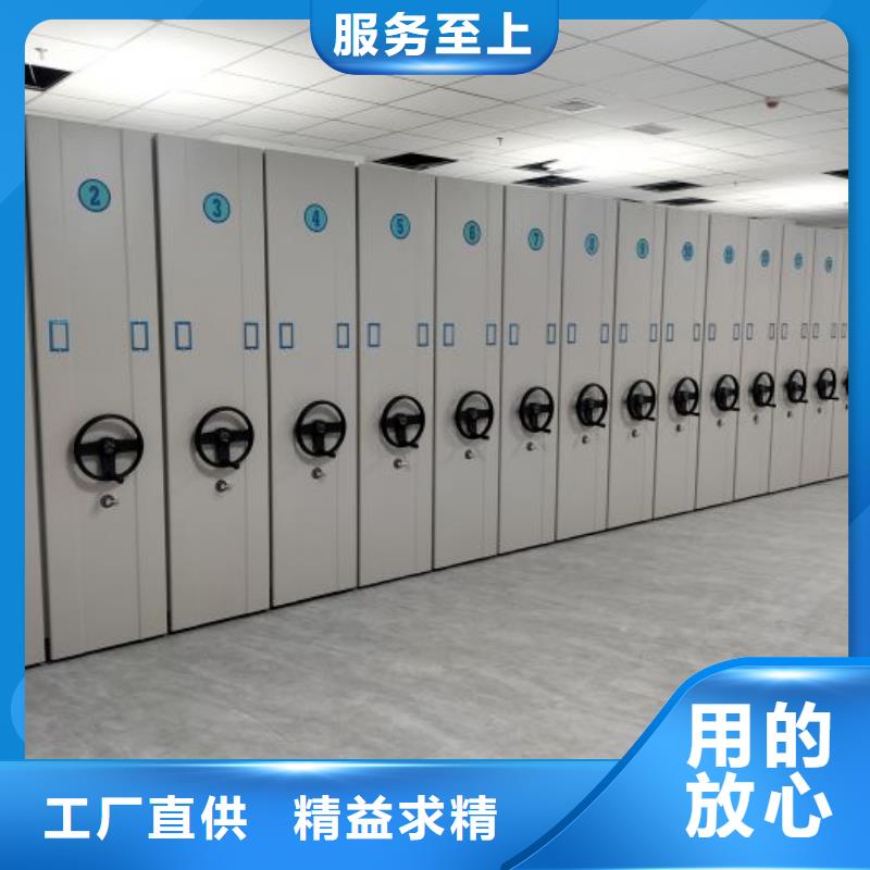 图纸定做【凯美】手摇财务凭证密集架对质量负责