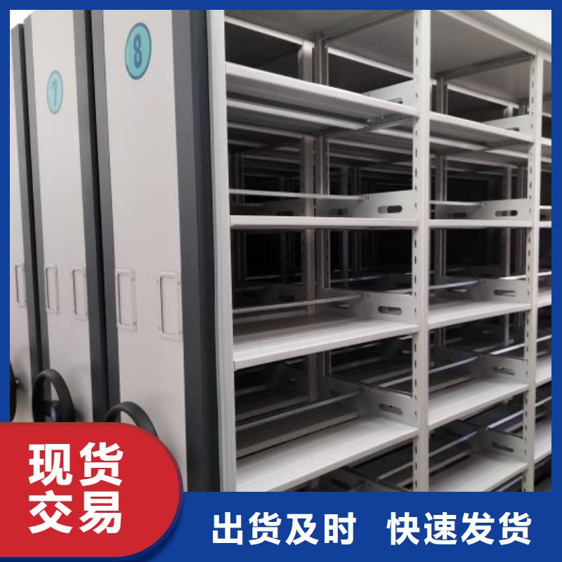 招标采购【凯美】手动病历密集架同城经销商
