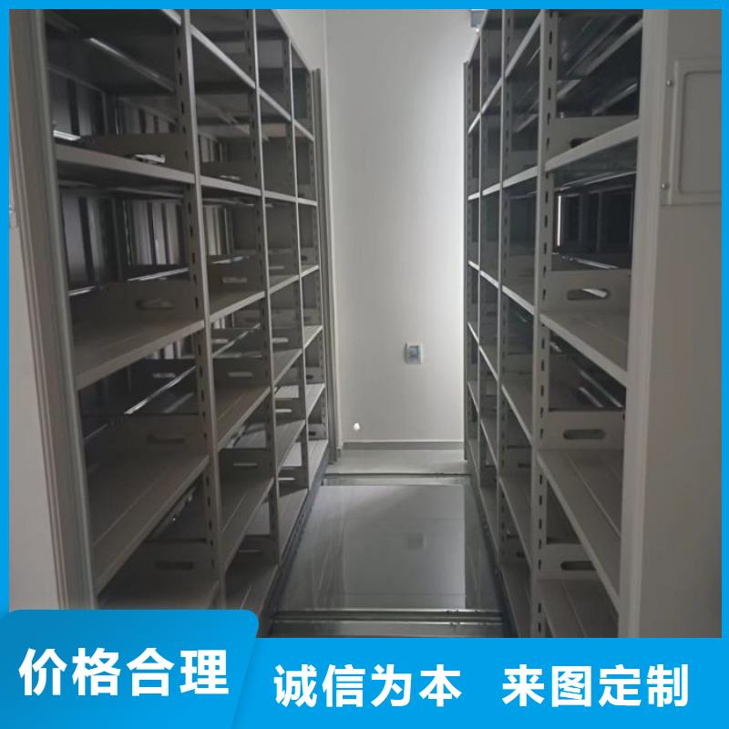 产品图片【凯美】书库智能密集书架真实拍摄品质可靠