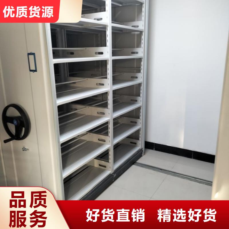 常见故障及处理方法【凯美】密集资料铁皮柜N年大品牌