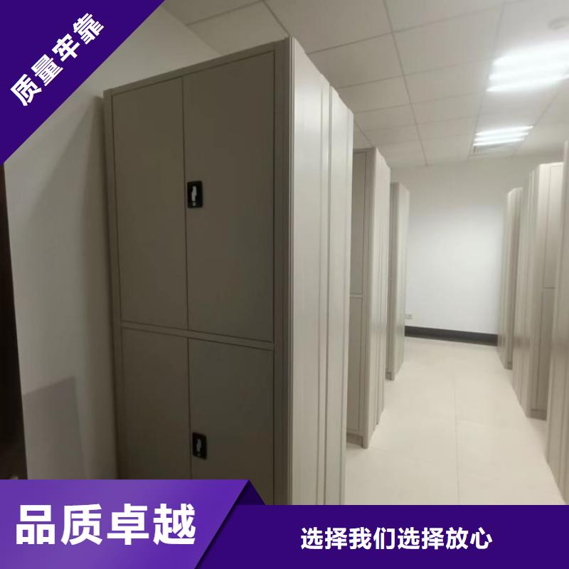 当地有售【凯美】全封闭式密集架用心做品质