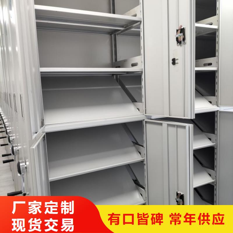 交易市场【凯美】保密柜精工打造