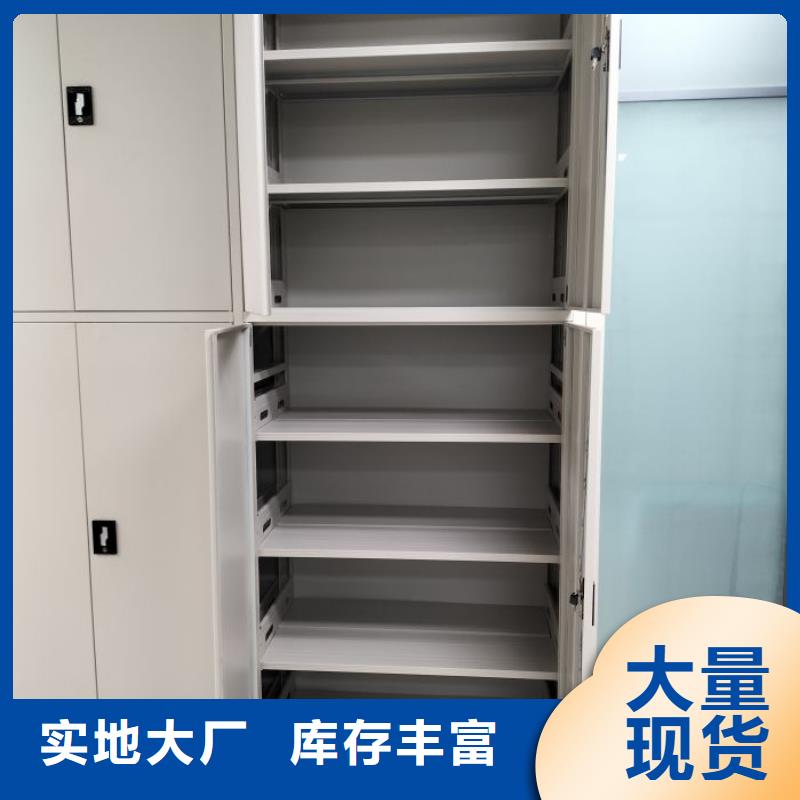 优质供应【凯美】电动智能型档案柜一致好评产品