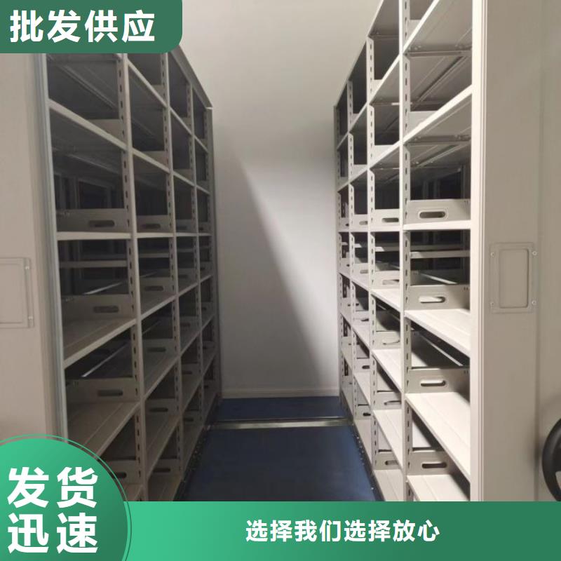 厂家发挥价值的策略与方案【凯美】密集资料铁皮柜当地品牌