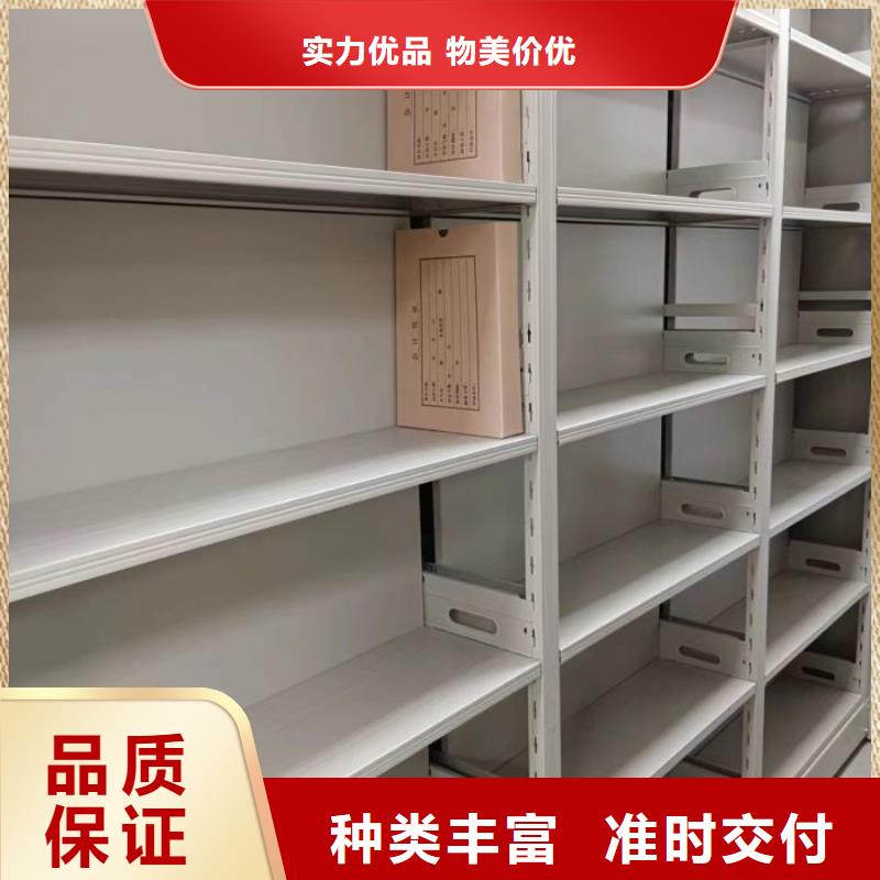 行业跟随技术发展趋势【凯美】手动密集柜同城生产厂家