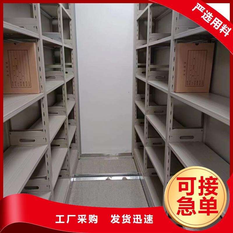 行业的发展契机与方向【凯美】密集式档案柜本地品牌