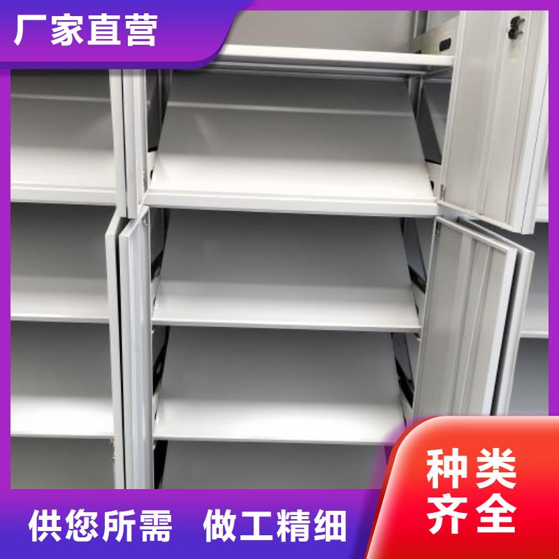 价诚信经营【凯美】回转档案柜品质卓越