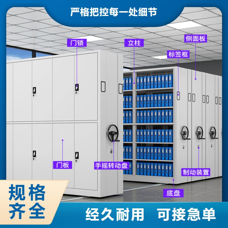 档案密集架智能货架自有厂家市场行情