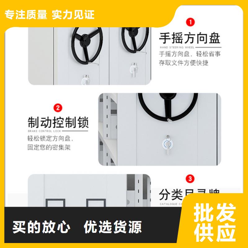 留样密集架密集柜-留样密集架应用领域诚信经营质量保证