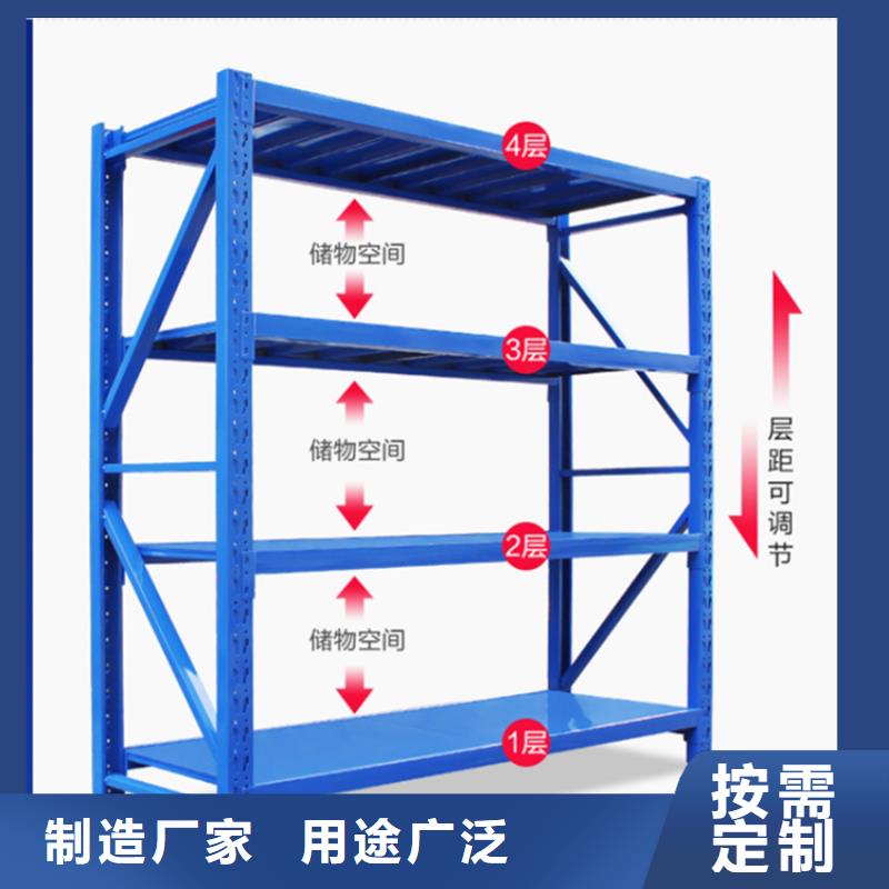 仓储货架钢制图书架欢迎来电询价支持大批量采购