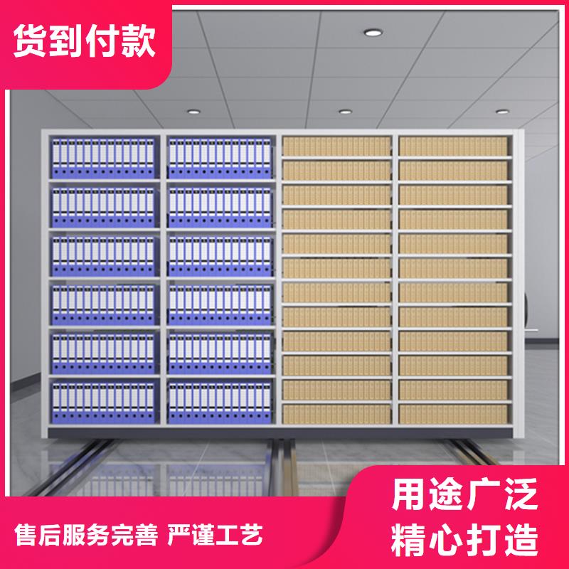 手动密集柜汽轮机罩壳工程施工案例细节决定品质