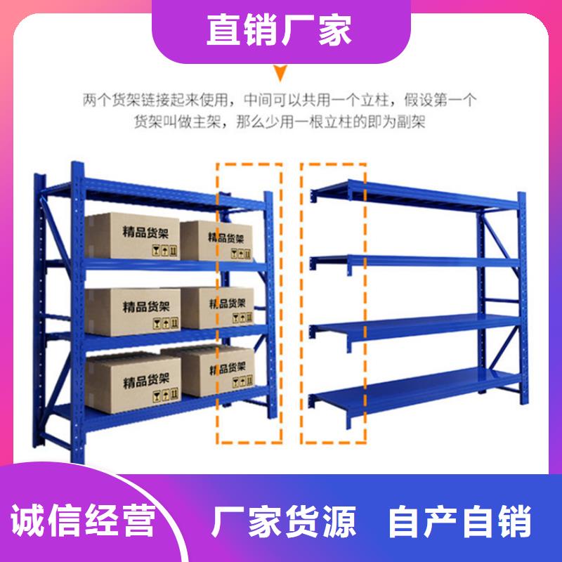 高位货架钢平台专业品质精益求精