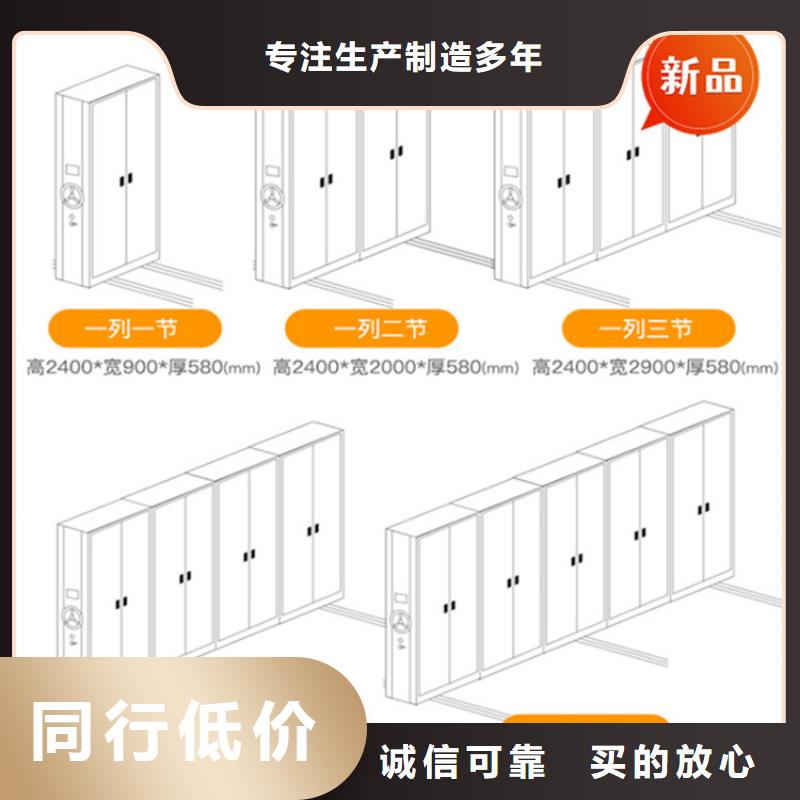 医院档案密集架_【病案架】好货直销品质无所畏惧