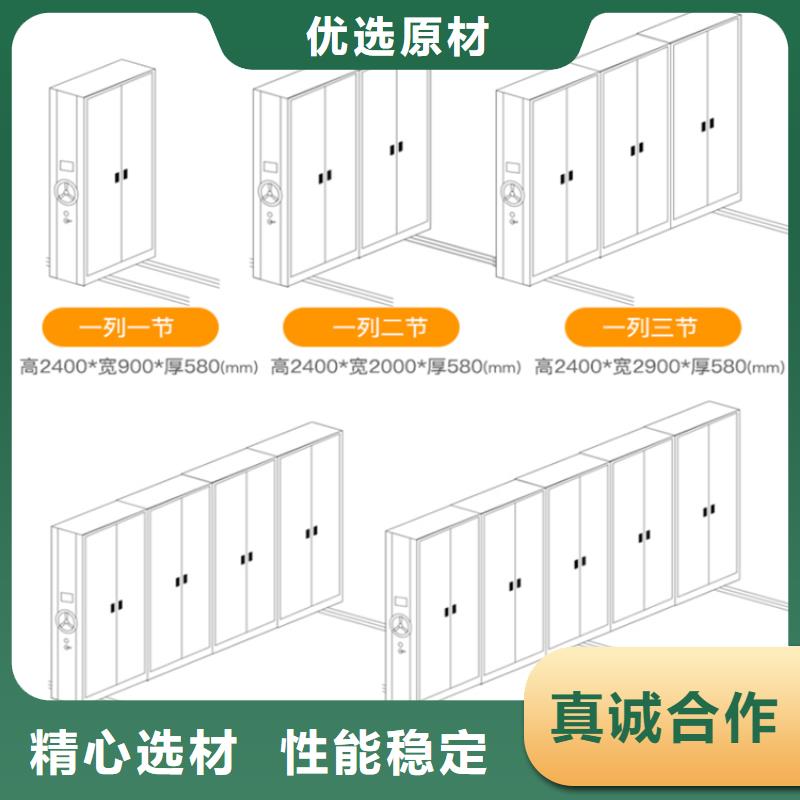 法院系统智能型密集架-智能型档案柜实拍展现本地货源