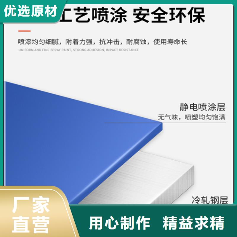 轻型货架晾片柜今日价格实力才是硬道理