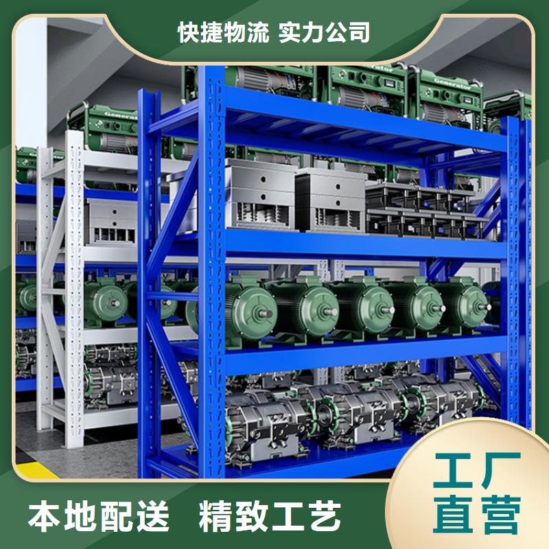 轻型货架-西药柜定制速度快工期短品质值得信赖