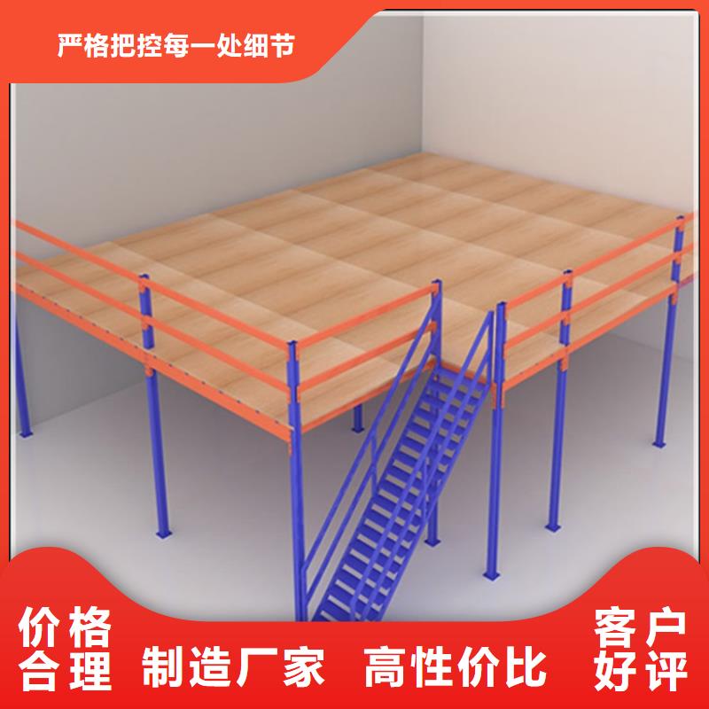 【轻型货架档案密集柜多年实力厂家】精选优质材料