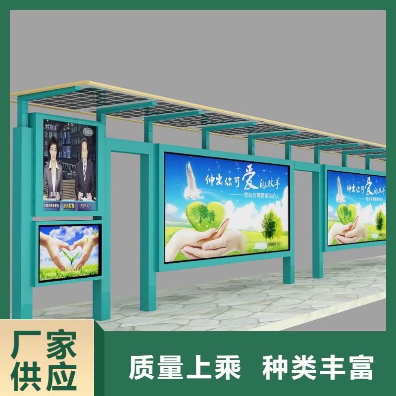 仿古公交候车亭诚信厂家当地生产厂家