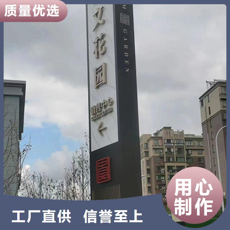 ​不锈钢雕塑精神堡垒厂家供应用心服务