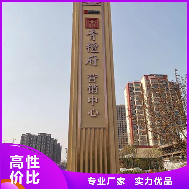 城镇雕塑精神堡垒售后完善当地生产厂家