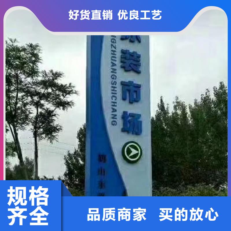 商场精神堡垒推荐货源专业供货品质管控