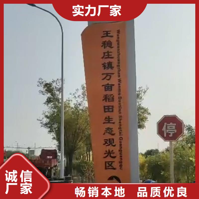 房地产精神堡垒雕塑实力厂家附近经销商