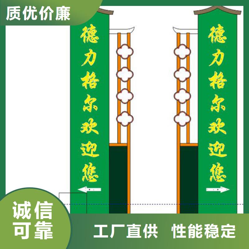 乡村振兴精神堡垒雕塑全国发货源头把关放心选购