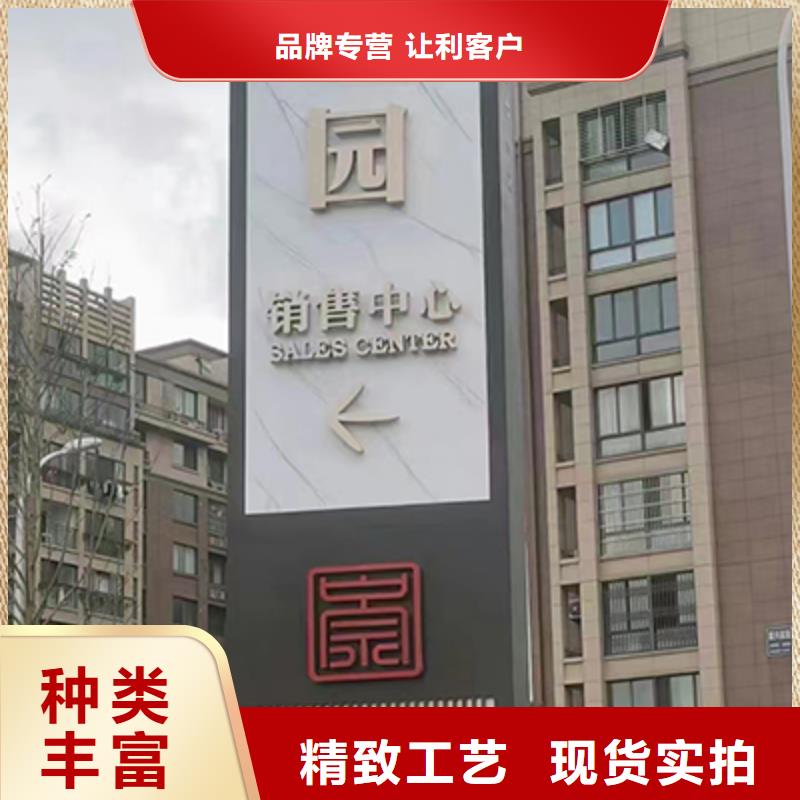 企业雕塑精神堡垒为您服务批发价格