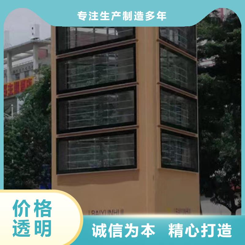 城镇精神堡垒施工队伍品牌专营