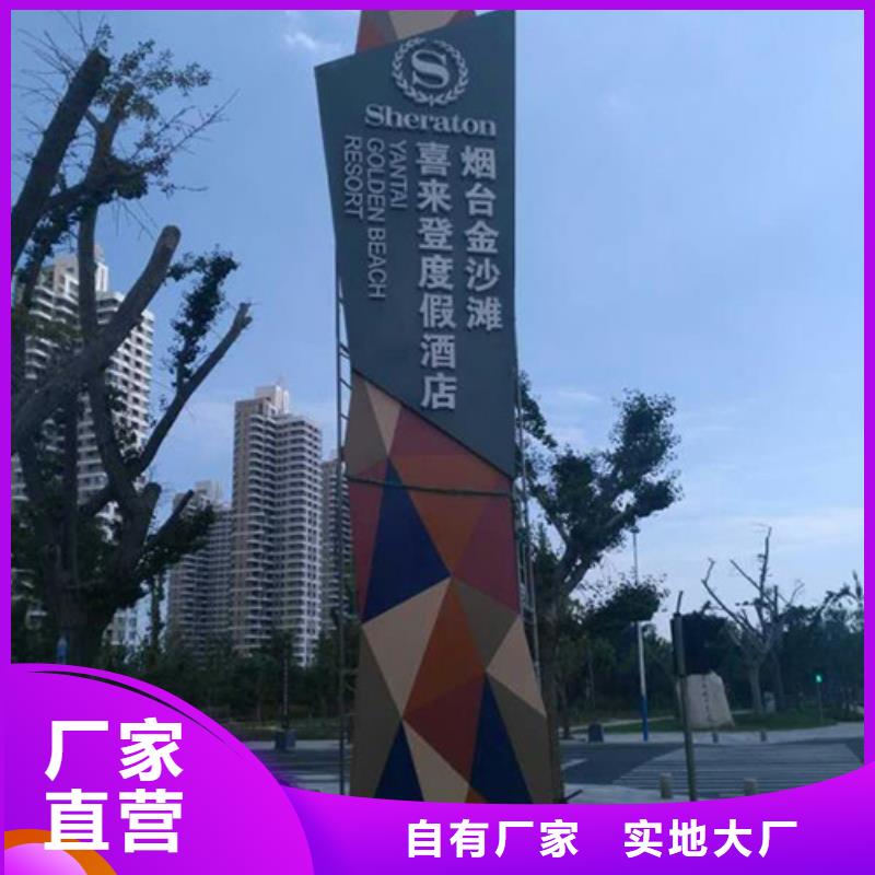 房地产精神堡垒雕塑价格实惠值得信赖