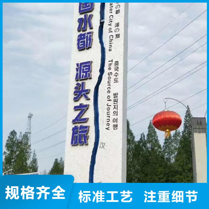 医院雕塑精神堡垒厂家供应当地公司