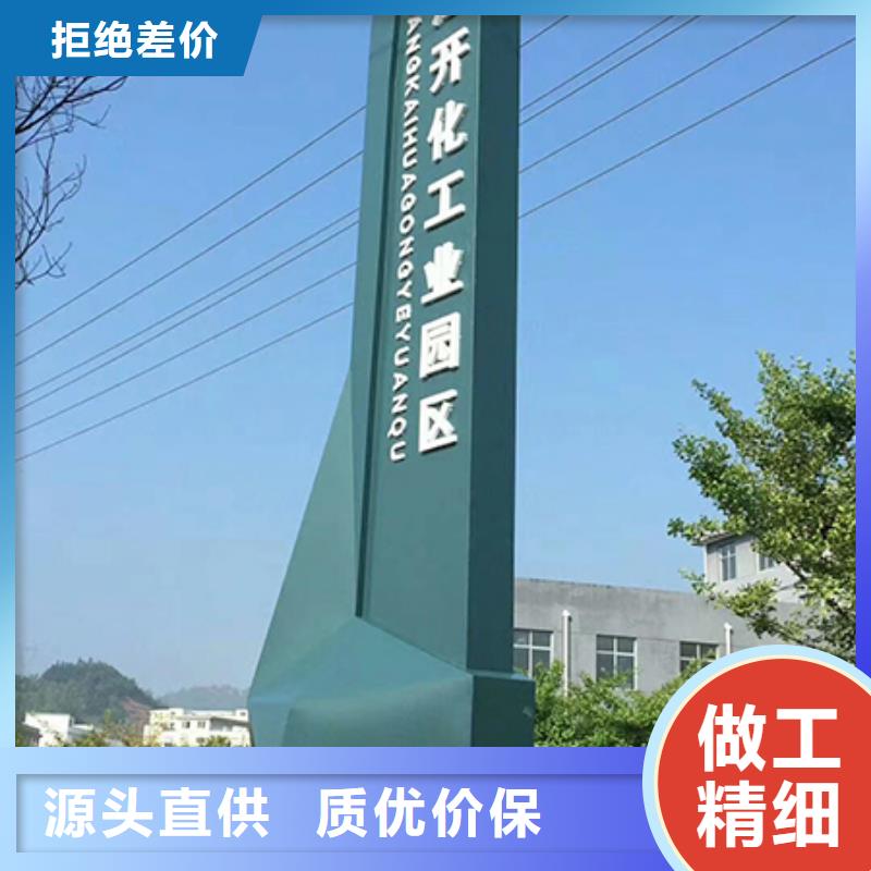 公园精神堡垒雕塑厂家价格丰富的行业经验