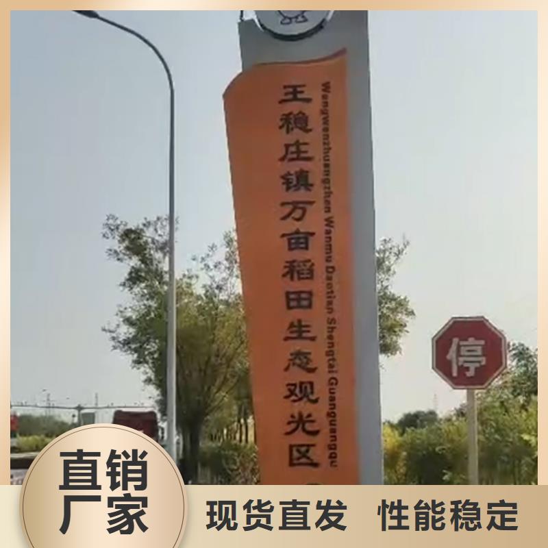 景区雕塑精神堡垒全国发货本地货源