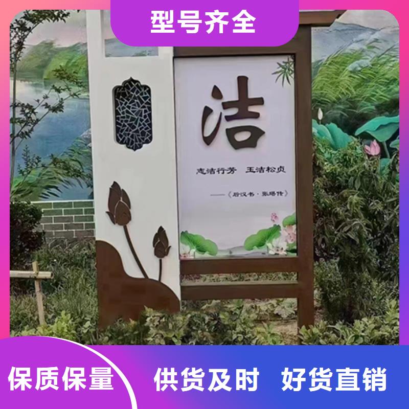 景观小品标识牌畅销全国附近制造商