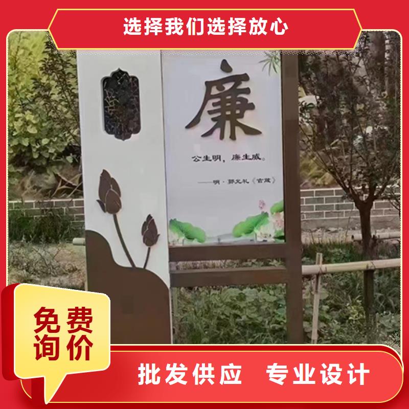 乡村景观小品雕塑诚信企业可零售可批发