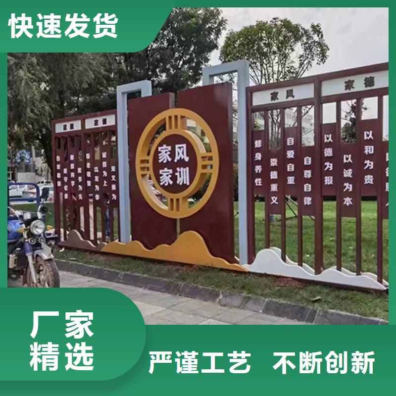 景观小品雕塑廊架欢迎来电来图来样定制