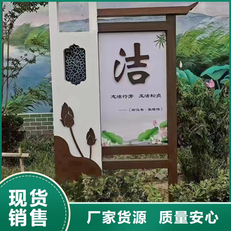 公园景观小品性价比高工厂自营