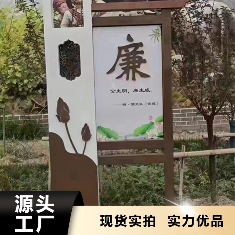 景观小品定制发货快批发供应