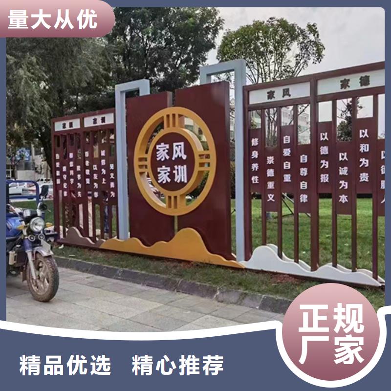 学校景观小品货源充足同城制造商