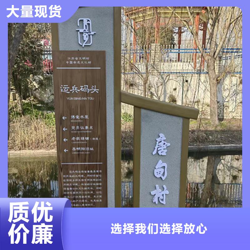 文明景观小品型号齐全本地厂家