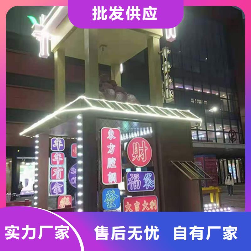 户外景观小品雕塑施工队伍当地货源