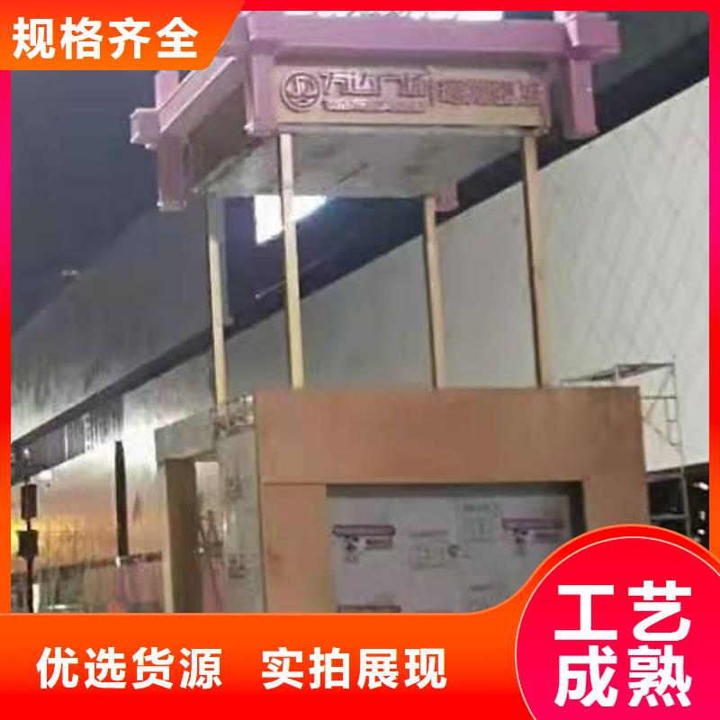 户外景观小品雕塑推荐货源当地厂家